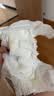 MOONY尤妮佳皇家新纸尿裤L48片(9-14kg)尿不湿 实拍图