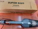 苏泊尔（SUPOR）苏泊尔吸尘器【金榜推荐】家用有线手持立式推杆吸尘器二合一大吸力宠物家庭适用EVCS-C3 origin 实拍图