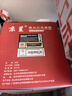 京呈适用惠普m1005硒鼓hp惠普1020硒鼓q2612a 12a 1010 1012 1015 1018 1020plus 佳能lbp2900打印机硒鼓粉墨盒 实拍图