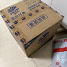 维达（Vinda）有芯卷纸 蓝色经典4层160克*27卷 厚韧耐用 卫生纸卷筒纸纸巾整箱 实拍图