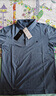 杉杉【凉感轻奢桑蚕丝】短袖T恤男2026年新款夏季衣服高端凉感POLO衫 实拍图