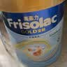 美素佳儿（Friso）港版金装HMO婴幼儿儿童成长配方奶粉 1段3罐（新包装800g）效期2707 实拍图