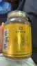 南京同仁堂金装黄苦荞茶四川大凉山全胚芽全颗粒黄金荞麦苦介茶养生茶500g 实拍图