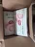 好奇（Huggies）小森林纸尿裤M50片(6-11kg)尿不湿心钻【纯净0添加】 实拍图