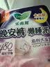 乐而雅花王懒睡派晚安裤XL码组合20片安睡裤裤型卫生巾姨妈巾京东自营 实拍图