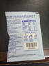 西麦高端牛乳燕麦片1.2kg 高蛋白送营养早餐独立小包礼盒 实拍图