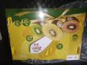佳沛（zespri）新西兰阳光金奇异果巨大果15粒礼盒 单果146-175g 猕猴桃水果礼盒 实拍图