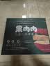 广兴果园烟台苹果干果脯烟台特产中秋节日礼盒休闲零食伴手礼 8袋礼盒装 实拍图
