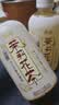 康师傅 无糖茉莉花茶350ml*12瓶 饮料 整箱装 实拍图