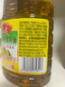 鲁花【保真菜籽油】食用油 低芥酸特香菜籽油 900ml 物理压榨  实拍图