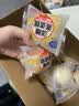 港荣蒸蛋糕淡糖450g小面包蛋糕早餐糕点甜品零食下午茶中秋礼品盒 实拍图