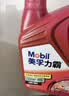 美孚（Mobil）美孚力霸 矿物质汽机油 10W-40 SM 4L 汽车保养 实拍图