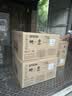 爱普生（EPSON）【6代新品】L1358 墨仓式A4彩色无线单功能家用打印机 家用/办公 AI学习打印机（微信/远程打印） 实拍图