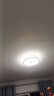 雷士（NVC） led灯盘吸顶灯替换灯芯磁吸灯板灯管灯泡灯条24瓦暖白光4000K 实拍图
