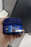 妮维雅（NIVEA）男士护肤品深层滋润补水水活深润霜50g*2保湿面霜送男友七夕礼物 实拍图