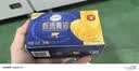 伊利 甄选动物黄油 淡味200g 蛋糕面包三明治吐司煎烤牛排烘焙原料 实拍图