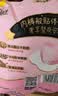 高洁丝软心夜安裤L号6条裤型卫生巾经期夜用安心裤京东自营夏季超薄透气 实拍图
