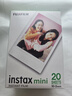 INSTAX富士instax立拍立得 mini相纸 白边双包20张(适用miniSE/11/12/40/90/LiPlay/EVO/Link3) 实拍图
