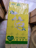 一晨卫生纸本色卷纸4层加厚竹浆纤维母婴家用纸巾 4层 71g/卷*28卷 实拍图
