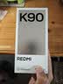 小米REDMI K90 骁龙®8至尊版 7100mAh大电池 青山护眼 浅紫色 12GB+512GB 红米5G手机国家补贴 实拍图