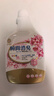 KONOKO可诺可宠物除臭猫咪猫砂抑菌除螨去尿味狗狗除臭喷雾生物酶分解剂 实拍图