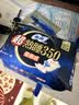 苏菲超熟睡柔棉感夜用卫生巾35cm8片超长扇尾量多姨妈巾自营官方旗舰 实拍图