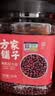 方家铺子中华老字号 有机红小豆3斤 红豆粥豆沙 五谷杂粮 粗粮 实拍图