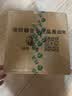 塔拉·额吉内蒙特产奶茶粉速溶袋装咸奶茶400g*3袋套餐1200g 全新升级包装 咸味奶茶*3 实拍图