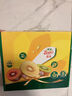 佳沛（zespri）新西兰阳光金奇异果巨大果22粒原箱单果146-175g 猕猴桃水果礼盒 实拍图