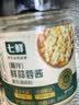 带根香菜100g 实拍图