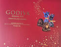 歌帝梵（Godiva）【臻心巧制】臻粹果仁巧克力高端礼盒20颗200g  零食 教师节礼物 实拍图