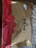 同仁堂海参礼盒即食海参大连辽刺参1.6kg 28只固形物100%开袋独立包装 实拍图