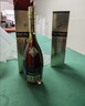 马爹利（Martell）洋酒 名士VSOP 干邑 白兰地 700ml 法国原装 实拍图