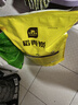 史丹利精选稻壳炭10L 种菜有机肥料颗粒磷钾肥料稻壳碳土壤改良  实拍图