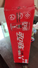 可口可乐（Coca-Cola）可口可乐益生元气泡水 汽水饮料 零糖零卡零脂 200ml*12瓶装 实拍图