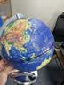 晨光【包邮】25cm浮雕款AR地球仪3d立体凹凸360°旋转三色灯无极调光男女孩生日礼物开学文具 实拍图