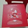 SK-IICRYBABY礼盒神仙水精华75ml化妆护肤品水乳哭娃sk2七夕情人节礼物 实拍图