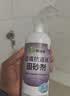 利施邦固沙剂渗透型固沙宝起沙返碱克星墙地面起皮掉灰加固剂墙固界面剂 实拍图