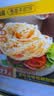 安井桶装手抓饼 葱香味 2250g 25片  家庭装葱油饼煎饼 速食早餐面点 实拍图