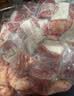 恒都 【国产谷饲300天】 原切筋头巴脑 2斤 不注水不滚揉 炖煮食材 实拍图