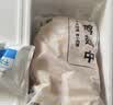 上鲜鸡翅中 净重2斤 烤翅鸡中翅炸鸡翅红烧鸡翅鸡肉生鲜烧烤食材 实拍图