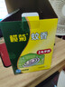 榄菊强力免拆蚊香42圈 便携家用蚊香盘驱蚊防蚊子热门商品免手拆盘香 实拍图