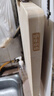 京东京造 菜板 砧案板楠竹厨房双面家用【实心可剁骨】 Pro 40*28*2.4cm 实拍图