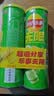 乐事（Lay's）无限薯片 翡翠黄瓜味 104克*2罐 208克 休闲零食 膨化食品 实拍图
