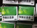 【10盒装】999三九感冒灵颗粒10g*9袋 感冒咳嗽用药 解热镇痛 头痛发热 鼻塞流涕 咽痛 四肢酸痛感冒药 实拍图