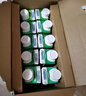 蒙牛特仑苏有机纯牛奶250mL*12盒 品质奶源 送礼礼盒装 实拍图