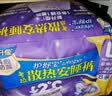 护舒宝考拉散热安睡裤8条L大码裤型卫生巾安心裤姨妈巾夜安裤自营密封 实拍图