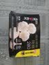 高洁丝阳光烘烘纯棉卫生巾280mm15片日用夜用姨妈巾京东自营轻薄透气 实拍图