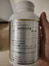 京东京造 2倍高浓度深海鱼油胶囊150粒omega-3辅助降血脂DHA EPA非鱼肝油 实拍图