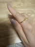 周六福黄金戒指女硬金三生三世足金素圈指环 定价单个 光面13号-0.85g 实拍图